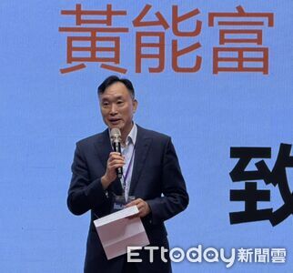 CVGIP 2026台南登場! 逾400名產學研專家共探AI影像創新