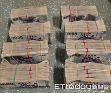 400萬現金忘在區間車!意外扯出2.3億地下匯兌 台越夫妻下場曝