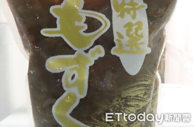 餐飲集團「豊漁」進口日本海蘊重金屬超標　棕櫚油檢出2級致癌物