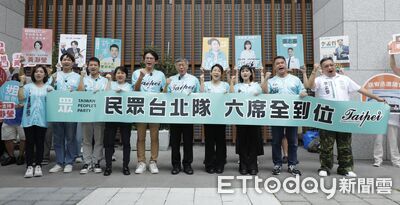 估投票率不超過6成　柯文哲：選票看到民眾黨就蓋下去
