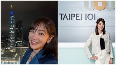 101觀景台被批「晚上室內燈光太亮」！賈永婕回應認了：確實可以更好