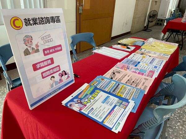 徵才,就業,台中,聯合徵才,求職,轉職（圖／台中市政府勞工局提供）