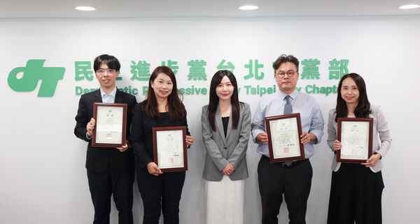 備戰2026！民進黨北市黨部組大選律師團 沈伯洋招募「巡洋監兵」