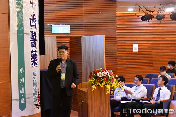 ▲花蓮慈濟醫院舉辦國際中西醫藥學術論壇已邁入第五年，今年聚焦慢性病與三高精準調控的探討。（圖／慈濟醫學中心提供，下同）