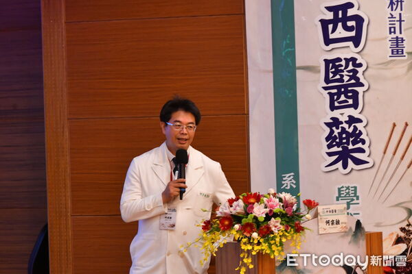 ▲花蓮慈濟醫院舉辦國際中西醫藥學術論壇已邁入第五年，今年聚焦慢性病與三高精準調控的探討。（圖／慈濟醫學中心提供，下同）