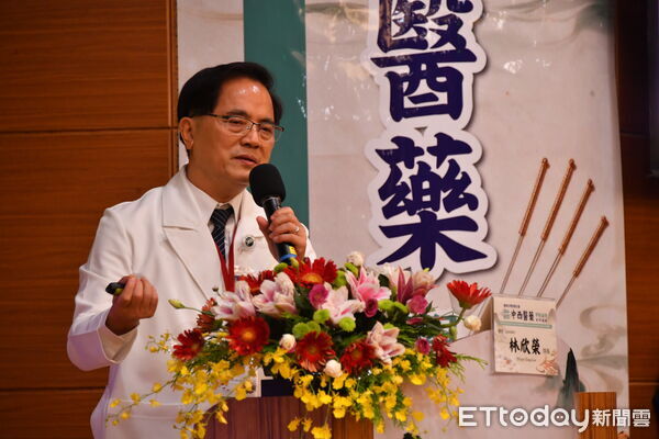 ▲花蓮慈濟醫院舉辦國際中西醫藥學術論壇已邁入第五年，今年聚焦慢性病與三高精準調控的探討。（圖／慈濟醫學中心提供，下同）