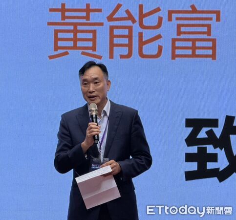 CVGIP 2026台南登場！ 逾400名產學研專家共探AI影像創新