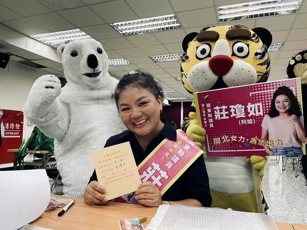 ▲▼莊瓊如正式登記參選屏東縣議員，卸下紙風車副團長職務。（圖／莊瓊如提供）