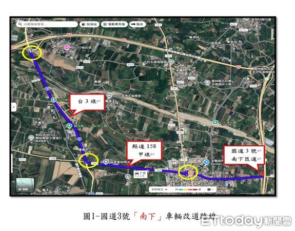 ▲台78線東向古坑路段(39K至43K)預定於115年9月2日及9月13日實施夜間封閉施工，請用路人提早改道。（圖／記者游瓊華翻攝）