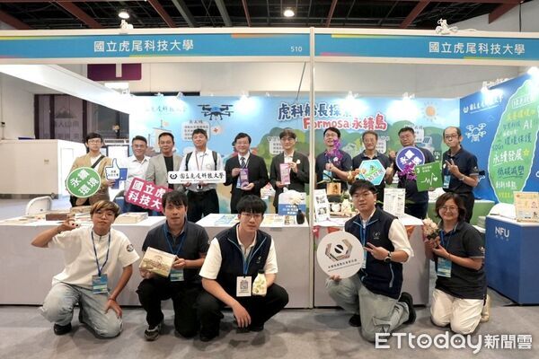 ▲虎科大於「亞太暨台灣永續行動獎」一舉囊括13項獎項，連續3年蟬聯全國大專校院獲獎數第一，締造「三連霸」佳績，由校長張信良代表受獎。（圖／記者游瓊華翻攝）