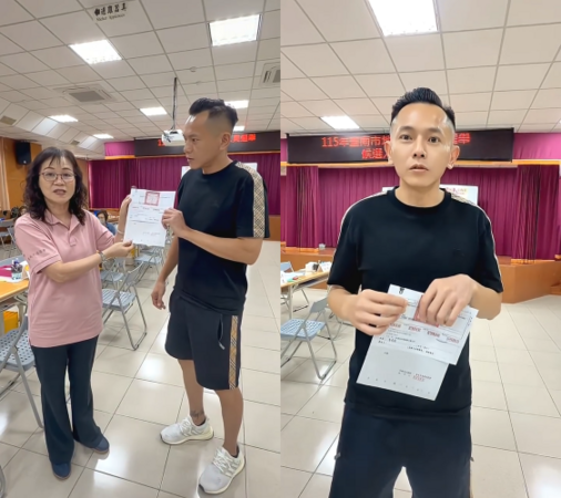 ▲網紅「AJ哥」曹暐國宣布以無黨籍身分參選台南市永康區議員。（圖／翻攝自Instagram／@aj0711wei）