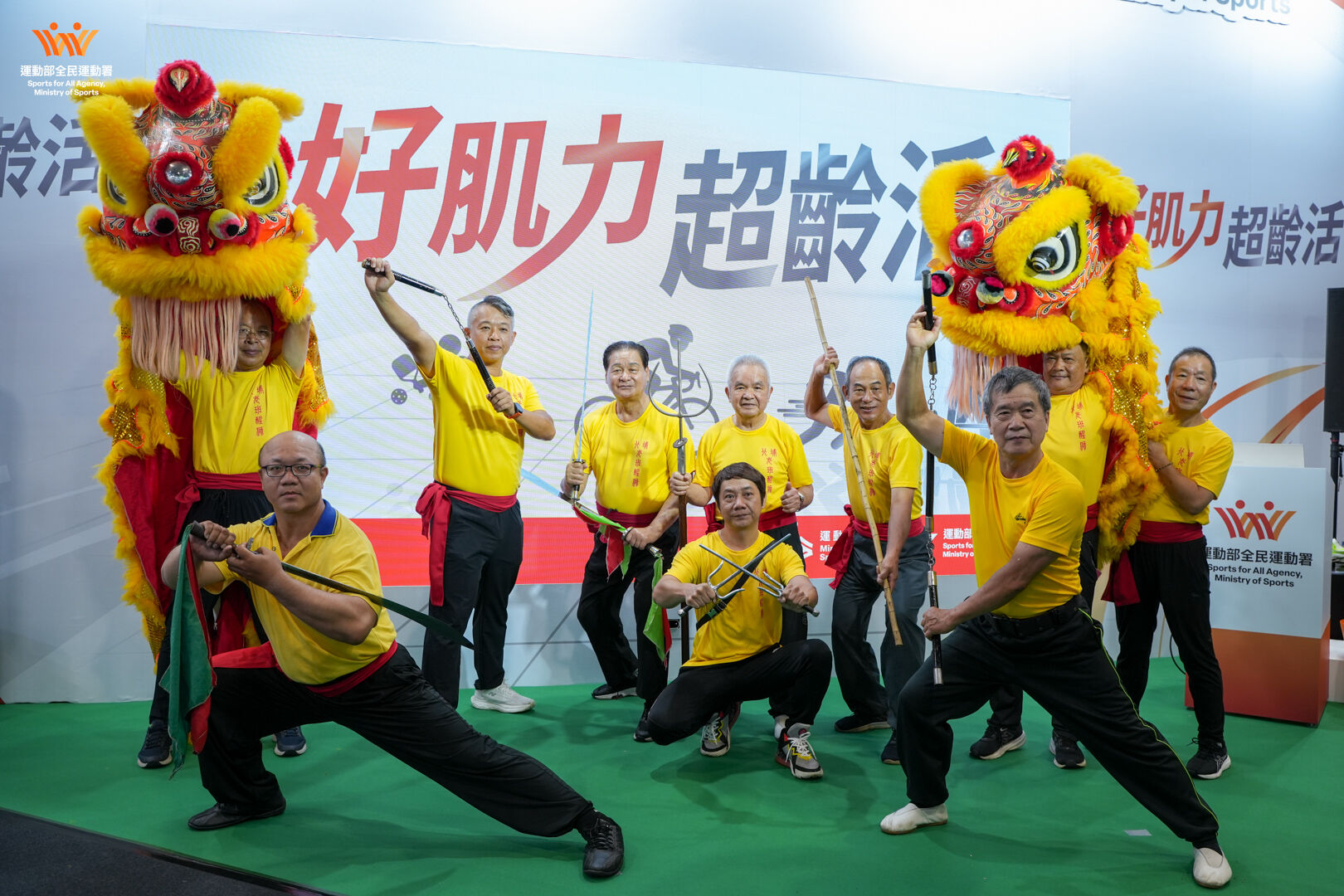 全民運動,運動部,運動村里認證,北埔老班醒獅團,新竹,埔尾村,北埔山狗太運動團（圖／運動部全民運動署、村長李宗炎提供）