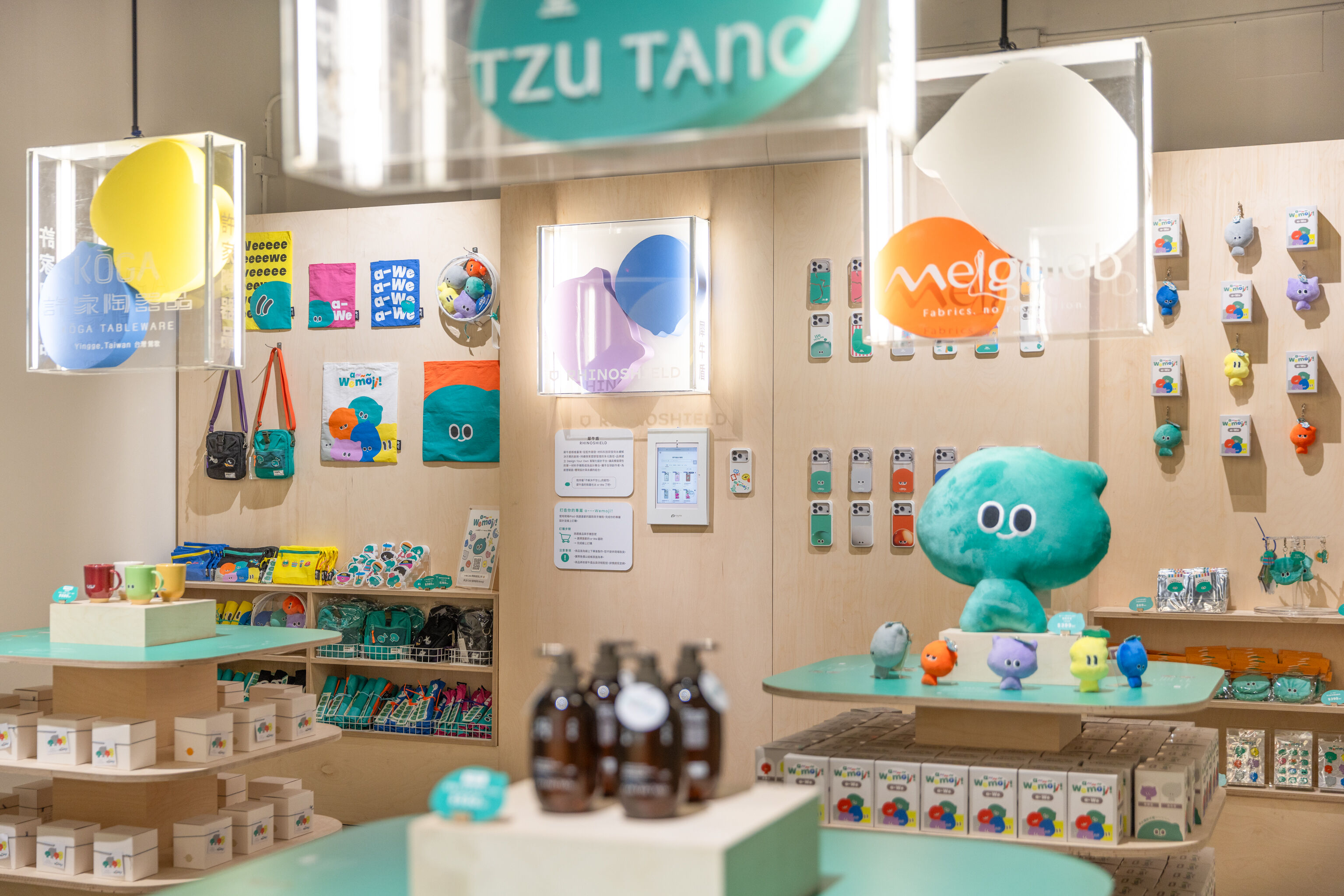 ▲▼「a-We台灣主題特展」將於9月4日至11月3日在「空總國家文化基地」登場。（圖／文化部）