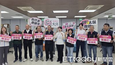 前空少女會長入列！鄭淑分率「顧太保團隊」誓師　拚代表會過半