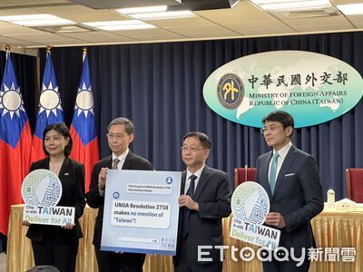 聯大8日開議!外交部提3訴求堅守台海現況 王義川葉元之組團赴美