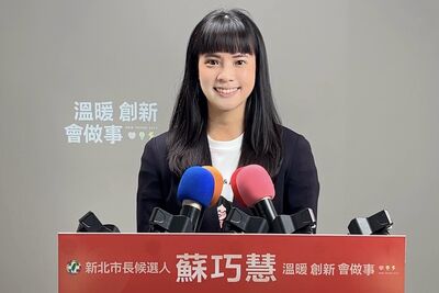 最新民調領先李四川　蘇巧慧競辦：謹慎參考、不嘲諷對手