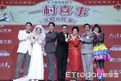 喜宴人數打破泰勒絲紀錄!前帥主播「嫁女兒70次」敬酒喝到五加皮