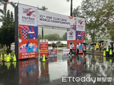 世界龍舟錦標賽登場！鯉魚潭周邊交管、停車及多元服務一次看