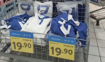 開學了！深圳全市統一「藍白校服」　家長們跑商場就買得到