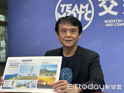公主遊輪停止在台銷售　航港局：無其他業者跟進