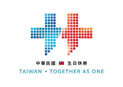 今年國慶主視覺是「國旗色晶片」　慶籌會：韓國瑜盼任何政黨能團結