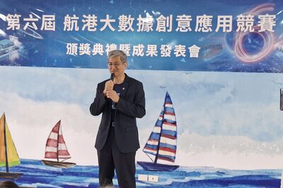 航港大數據創意應用競賽6年來參賽隊伍倍增　AI新創思維賦能航港智慧