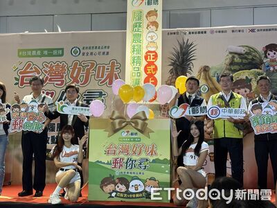 i郵購「履歷農糧精品專區」上線　9月祭免運、滿額贈