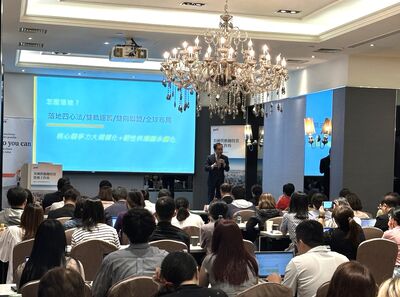 許添財在美國供應鏈投資實務工作坊 籲企業掌握供應鏈重組契機