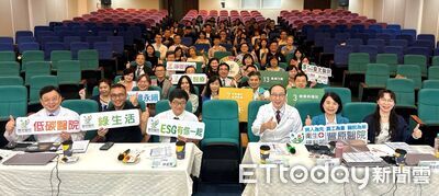 洗腎同時減碳「空調也要省能」 26部屬醫院競逐淨零標竿