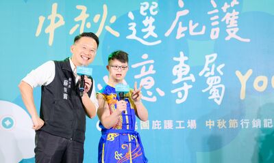 桃園庇護工場禮盒中秋送禮首選 蘇俊賓掛保證:美味健康好品質