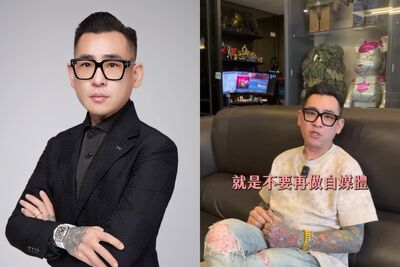蹦闆70萬交保沉寂2個月「宣布復出」　還原風波內幕：想過不再做