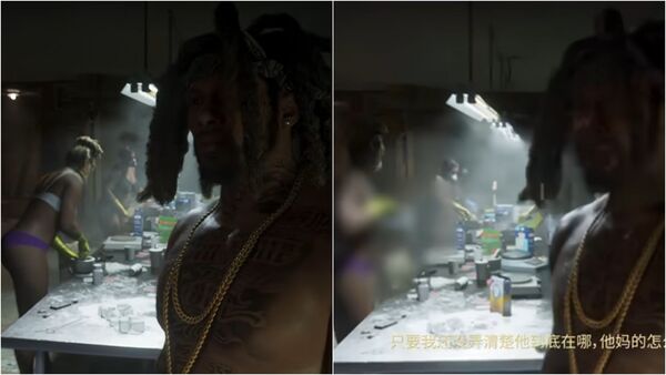 中國版GTA 6遊玩預覽影片中，製毒的女工全數遭打馬賽克。左圖為官方正常版。（翻攝bilibili）