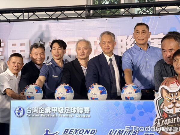 ▲2026/27台灣企業甲級足球聯賽即將於9月中開戰。（圖／記者蔡厚瑄攝）