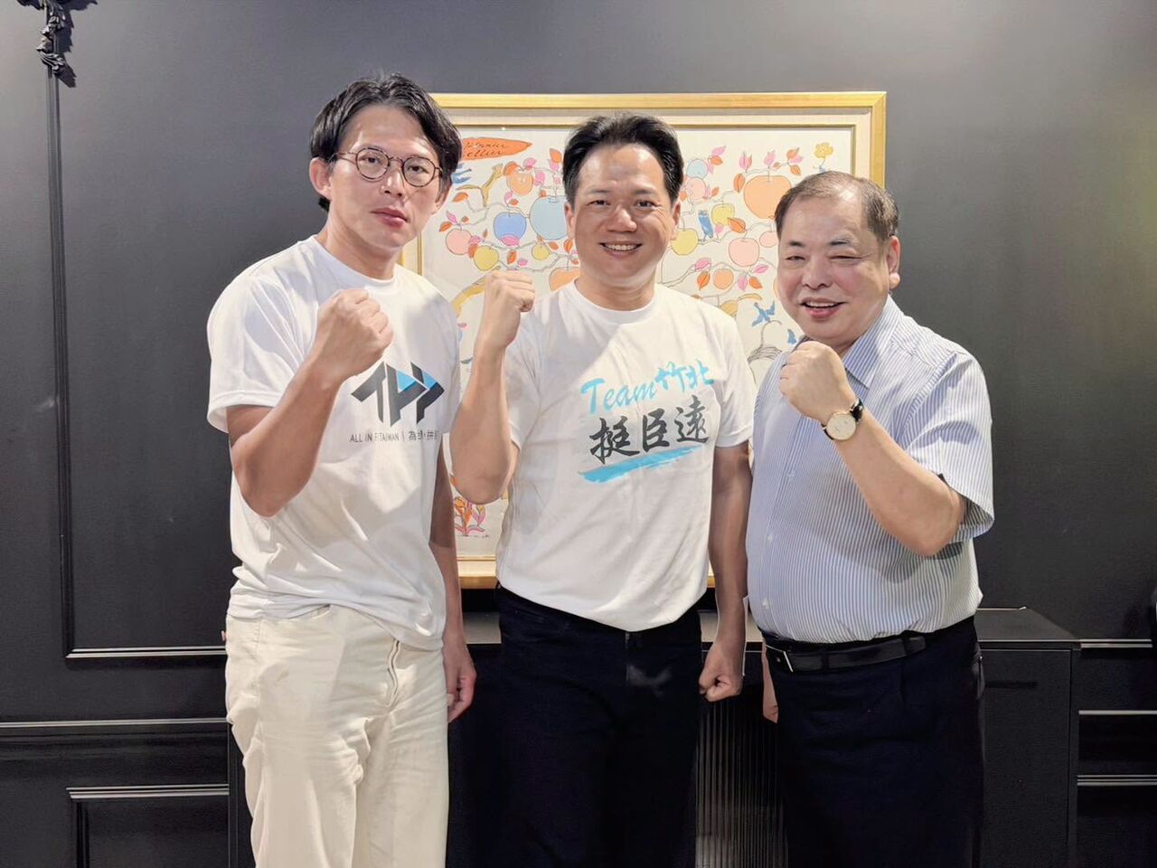 [圖]