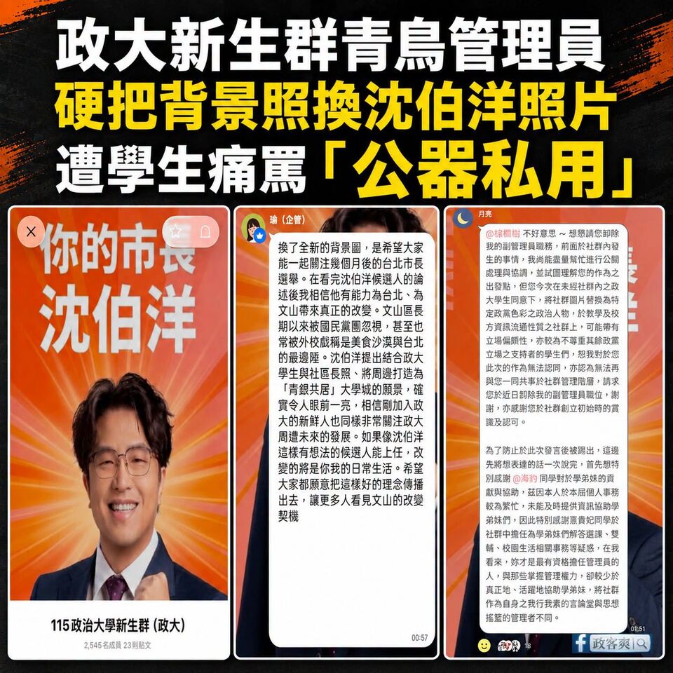 [圖]