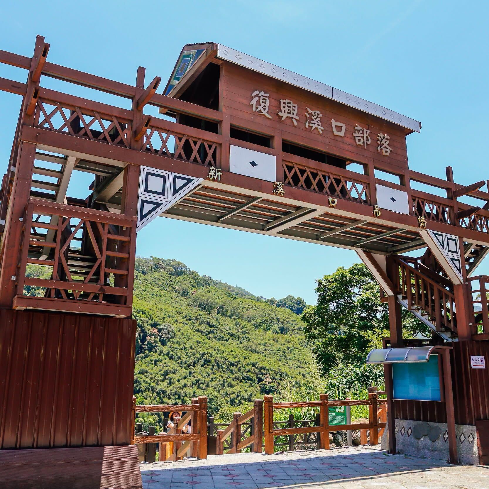 把握秋季限定美景！桃園藍色公路暢遊石門水庫　9/27前周末開航（圖／桃園市政府觀光旅遊局提供）