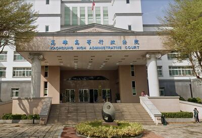 紅燈前熄火牽機車穿越路口 騎士喊「我是行人」仍被判闖紅燈