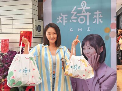 張文綺年收3500萬副業垮台！加盟店年底全關門　2殘酷原因做不下去