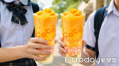 CoCo生椰楊枝甘露買1送1 TEA TOP冬瓜檸檬特價29元