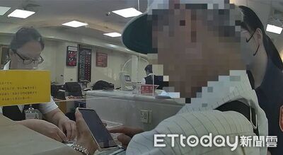 台東翁誤信LINE投資群組欲匯10萬 行員機警通報成功攔阻