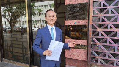 土地開發疑逃漏稅上億　吳子嘉北檢告發鄭朝方、葉力誠