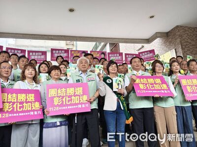 彰化選戰沸騰!大陣仗登記參選縣長 陳素月宣誓:奪回執政權
