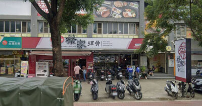 挺8月孕肚買便當！店長突送2隻大雞腿　暖喊：給小朋友吃