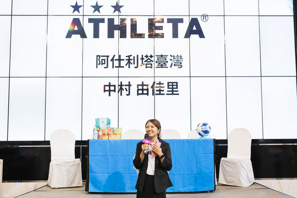 ▲ATHLETA代表中村由佳里出席記者會。（圖／台中磐石足球俱樂部提供）