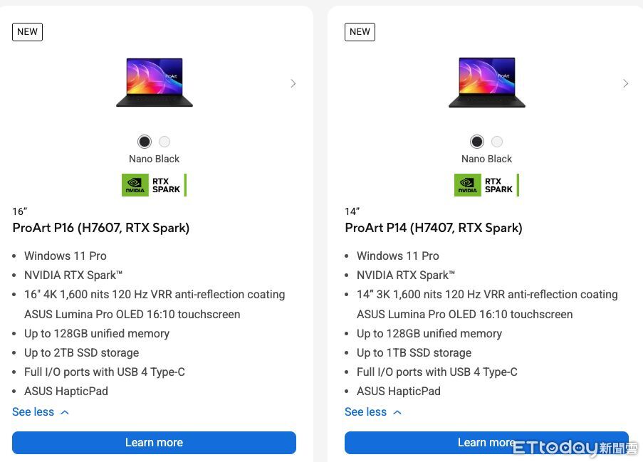 ▲▼華碩搶先預告兩款 RTX Spark 筆電。（圖／翻攝華碩官網）