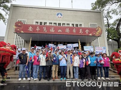 陳玉珍完成金門縣長登記 高喊:拚!改變!珍愛金門