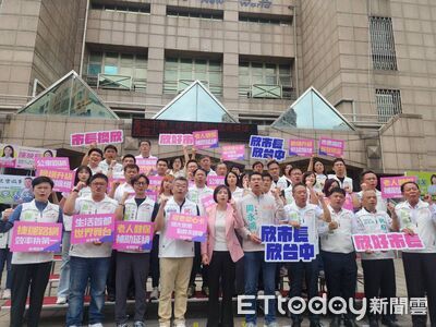 何欣純登記台中市長「戰力爆表」 蔡英文任榮譽主委力挺