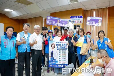 姚正玉完成台南安南區議員登記 帶著20萬人的7項承諾出發