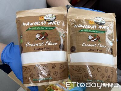 緬甸「椰子粉」包裹藏海洛因闖關 刑事局追查跨境運毒鏈逮7人