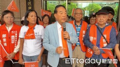 宋楚瑜現身基隆陪3女將登記參選　盼港都展現嶄新城市面貌